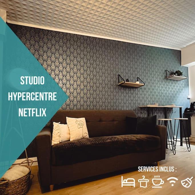 Le Studio Des Halles • Hypercentre • Netflix Châteauroux Dış mekan fotoğraf